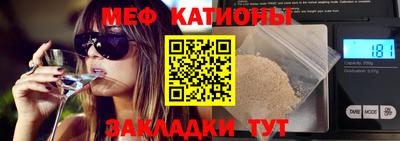 гашишное масло Коммунар