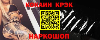 гашишное масло Коммунар
