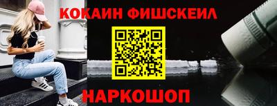 гашишное масло Коммунар