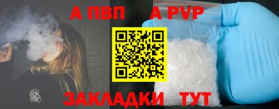 скорость Краснодар