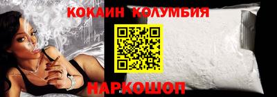 гашишное масло Коммунар