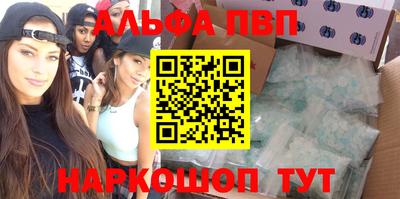 гашишное масло Коммунар