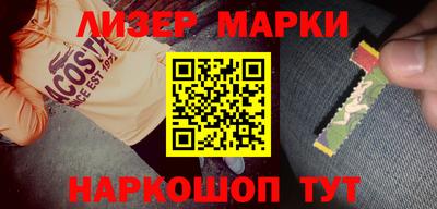 гашишное масло Коммунар