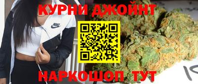 круглые Комсомольск-на-Амуре