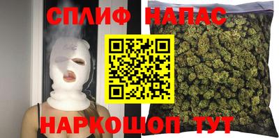 прущая мука Конаково