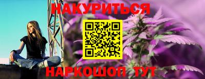 круглые Комсомольск-на-Амуре