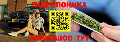 круглые Комсомольск-на-Амуре