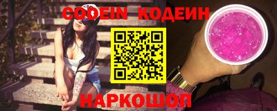 круглые Комсомольск-на-Амуре
