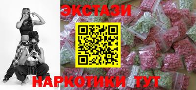 прущая мука Конаково