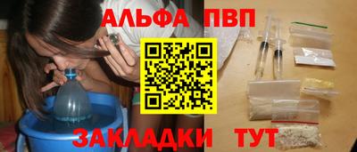 скорость Краснодар