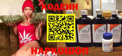 прущая мука Конаково