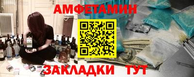 гашишное масло Коммунар