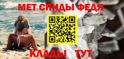 прущая мука Конаково