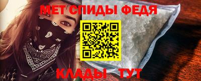 гашишное масло Коммунар