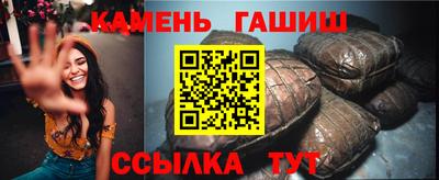 прущая мука Конаково