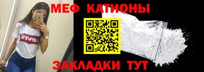 круглые Комсомольск-на-Амуре