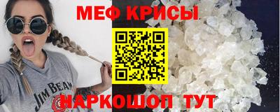 круглые Комсомольск-на-Амуре