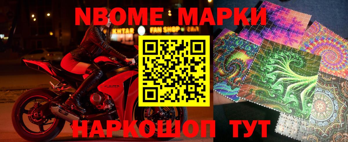 Курчалой  COCAIN  Лсд 25  Меф  Вход с VPN  Героин  ГАШИШ  Каннабис  Меф МЯУ МЯУ  